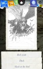 Sorcery! 3 - screenshot 1