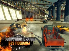 Crushed Cars 3D - Extreme car racing shooter - screenshot 3