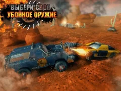 Crushed Cars 3D - Extreme car racing shooter - screenshot 4