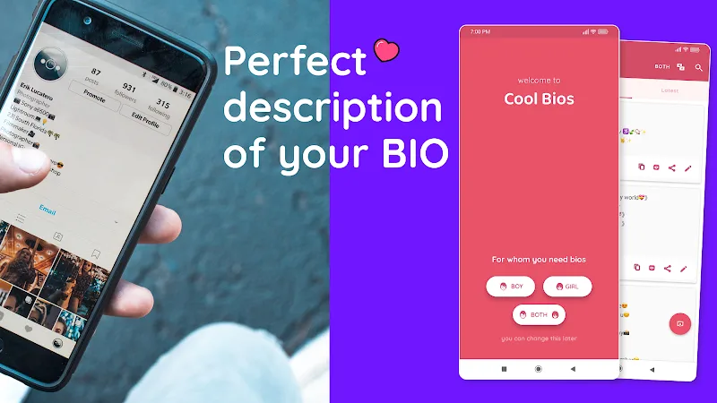 Cool Bio Quotes Ideas - screenshot 1