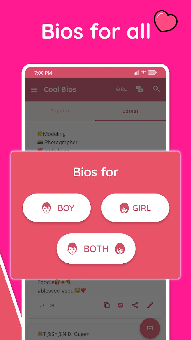 Cool Bio Quotes Ideas - screenshot 3