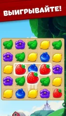 Jacky's Farm - screenshot 1