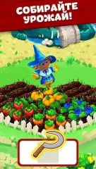 Jacky's Farm - screenshot 2