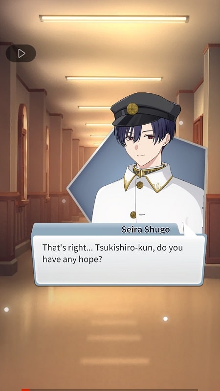 BL Yaoi Otome Blank Stranger APK - screenshot 4