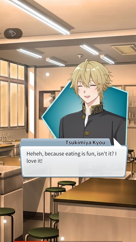 BL Yaoi Otome Blank Stranger APK - screenshot 5