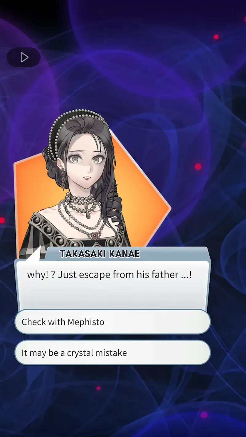 Would you sell your soul 2 - screenshot 5