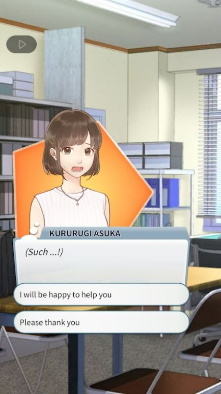 Star Lover Otome Romance Games APK - screenshot 2