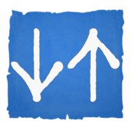 Internet Speed Meter - app icon