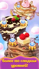 Dress Cake Match 3 - screenshot 2