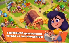 Ranchdale: Farm, city building and mini games - screenshot 3