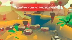 Kidu A Relentless Quest - screenshot 1