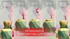 Kidu A Relentless Quest - screenshot 2