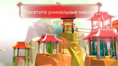 Kidu A Relentless Quest - screenshot 3