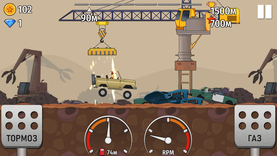 Hill Dash Racing: Russian Cars - screenshot 7
