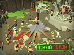 ZIC: Zombies in City — Island survival - screenshot 4