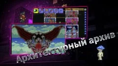 Launcher for Terraria - screenshot 4