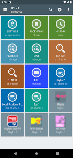 IPTV# - screenshot 1