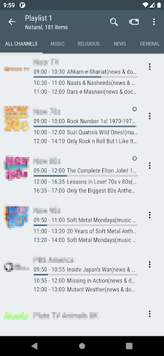 IPTV# - screenshot 3