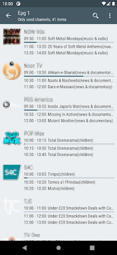 IPTV# - screenshot 5