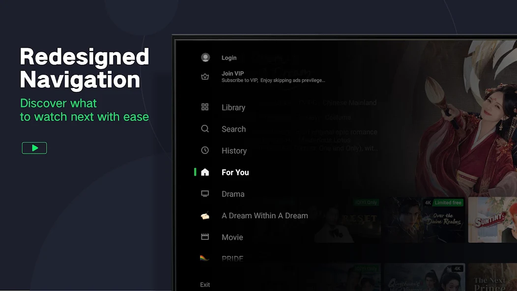 iQIYI - screenshot 5