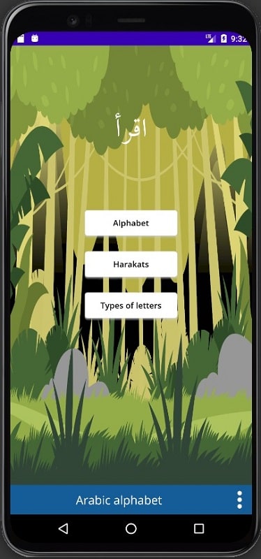 Arabic alphabet APK - screenshot 2
