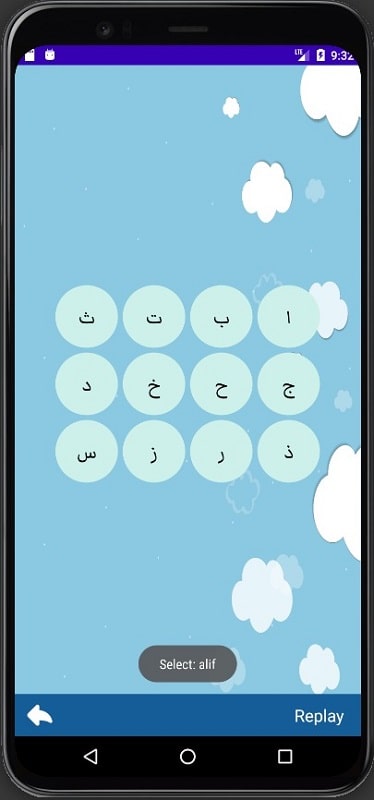 Arabic alphabet APK - screenshot 3