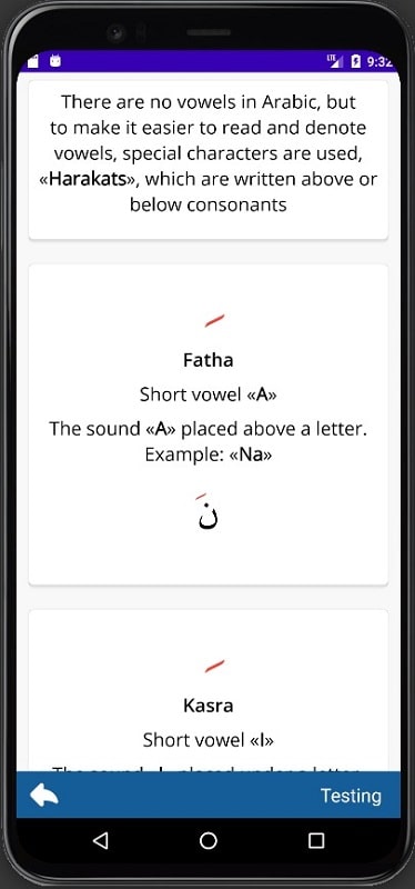 Arabic alphabet APK - screenshot 4