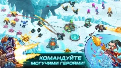 Iron Marines: RTS offline Game - screenshot 2