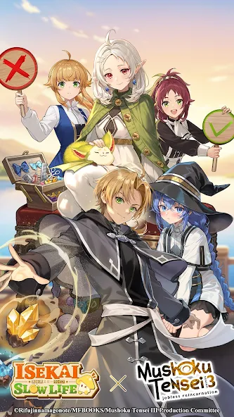 Isekai:Slow Life - screenshot 17