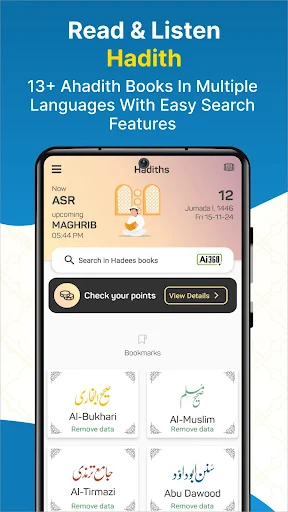 Islam360 - screenshot 5