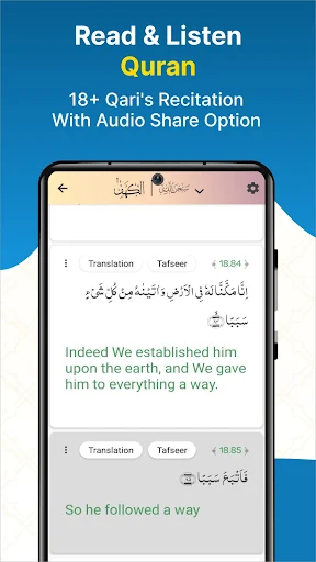 Islam360 - screenshot 6