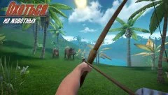 Survival Island: Ocean Adventure - screenshot 2