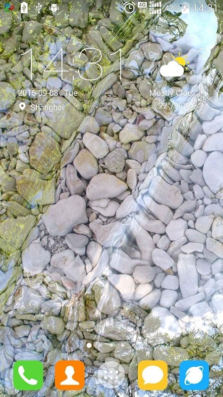 Water Garden Live Wallpaper - screenshot 2