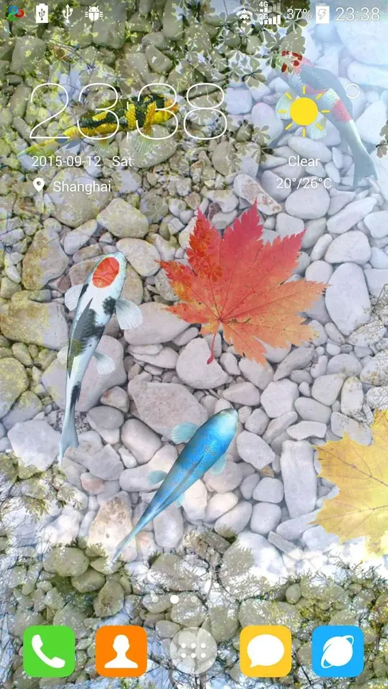 Water Garden Live Wallpaper - screenshot 4
