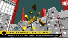 Perfect Angle - screenshot 1