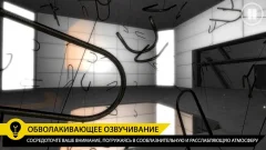 Perfect Angle - screenshot 2