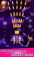 Galaxy sky shooting - screenshot 3