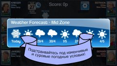 Mount Everest Story - Survival in the Death Zone - screenshot 4