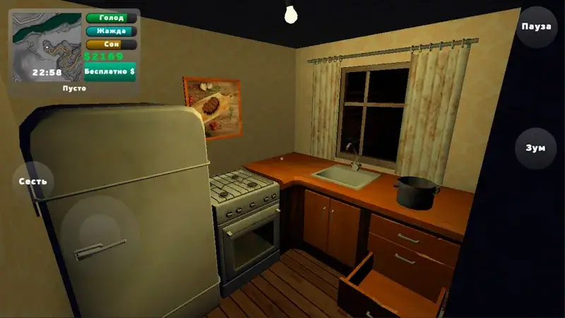 PickUp - screenshot 6