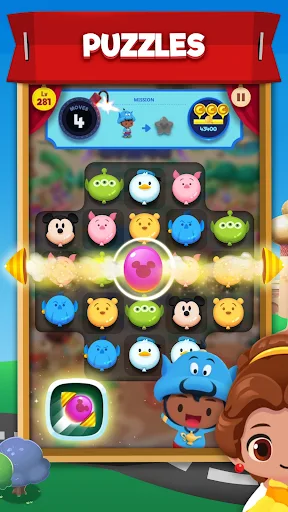 Disney Pop Town - screenshot 5
