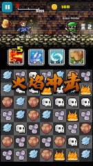 Mage Mania - screenshot 2