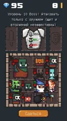 Dungeon Cube - screenshot 1