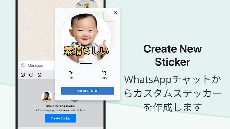 Desh Japanese Keyboard - screenshot 5