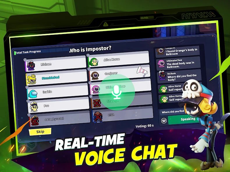 Super Sus - screenshot 13