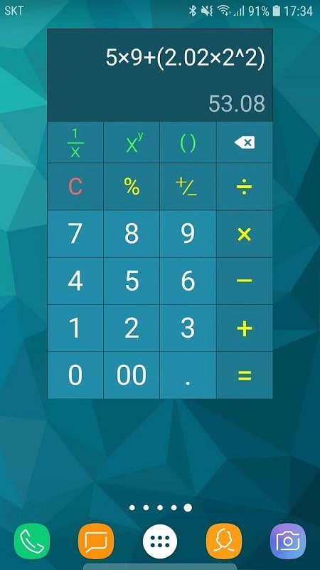 Multi Calculator APK - screenshot 4