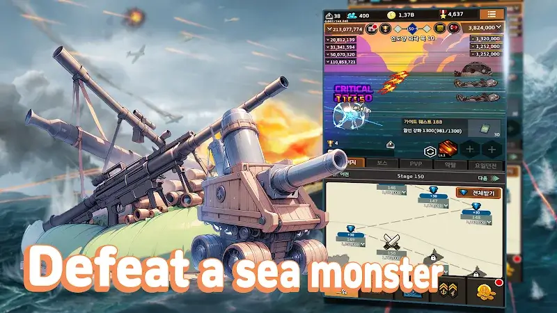 Raising Ships - screenshot 3