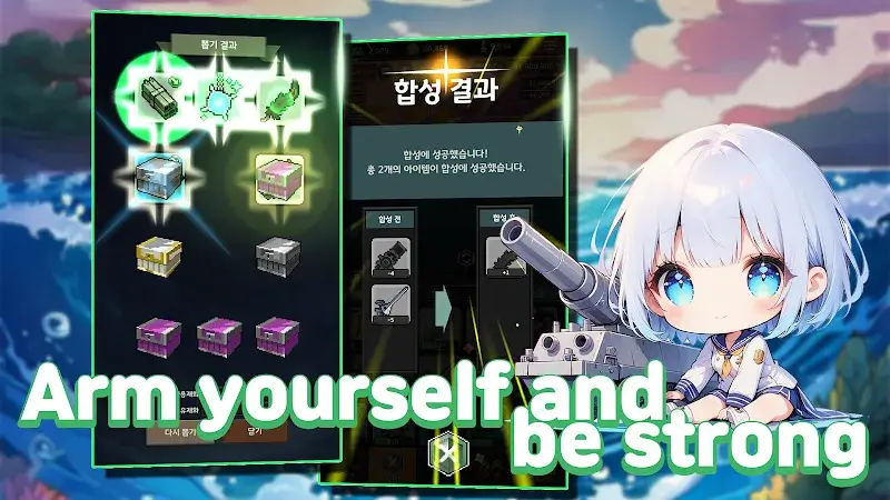 Raising Ships - screenshot 4