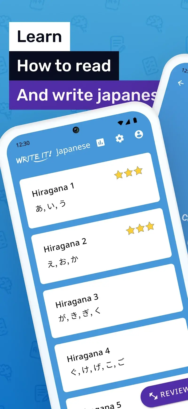 Write It! Japanese - screenshot 1