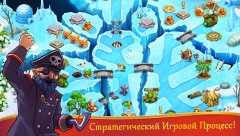 Alicia Quatermain 2: The Stone of Fate - screenshot 2