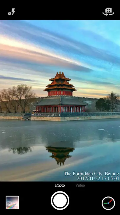 Timestamp Camera Pro - screenshot 1